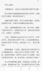 乐鱼平台官网APP